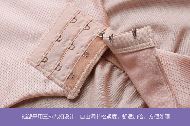 Sous-vêtement minceur BISOU BISOU BB275 en nylon - Ref 708357 Image 22