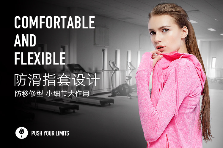 Body BISOU BISOU PK012, mouvement - Ref 647765 Image 9