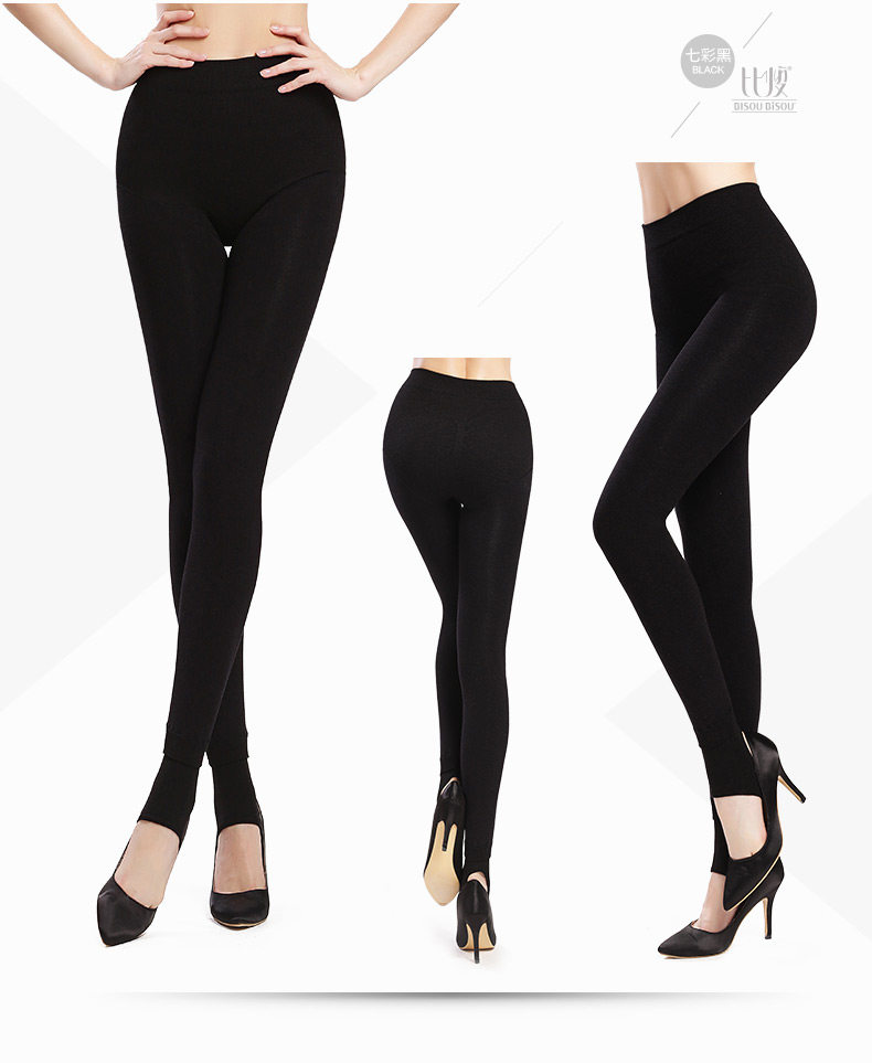 body amincissant BISOU BISOU simple en viscose - Ref 673106 Image 15