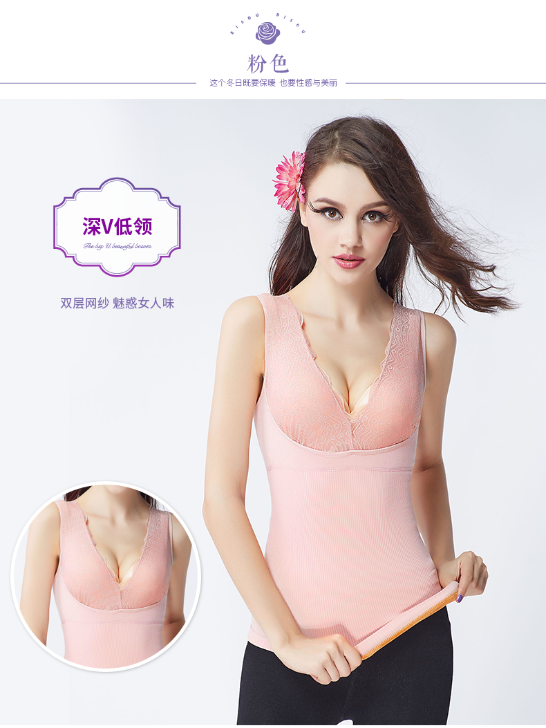 Sous-vêtement chaud jeunesse BISOU BISOU BB265 - Ref 715894 Image 17