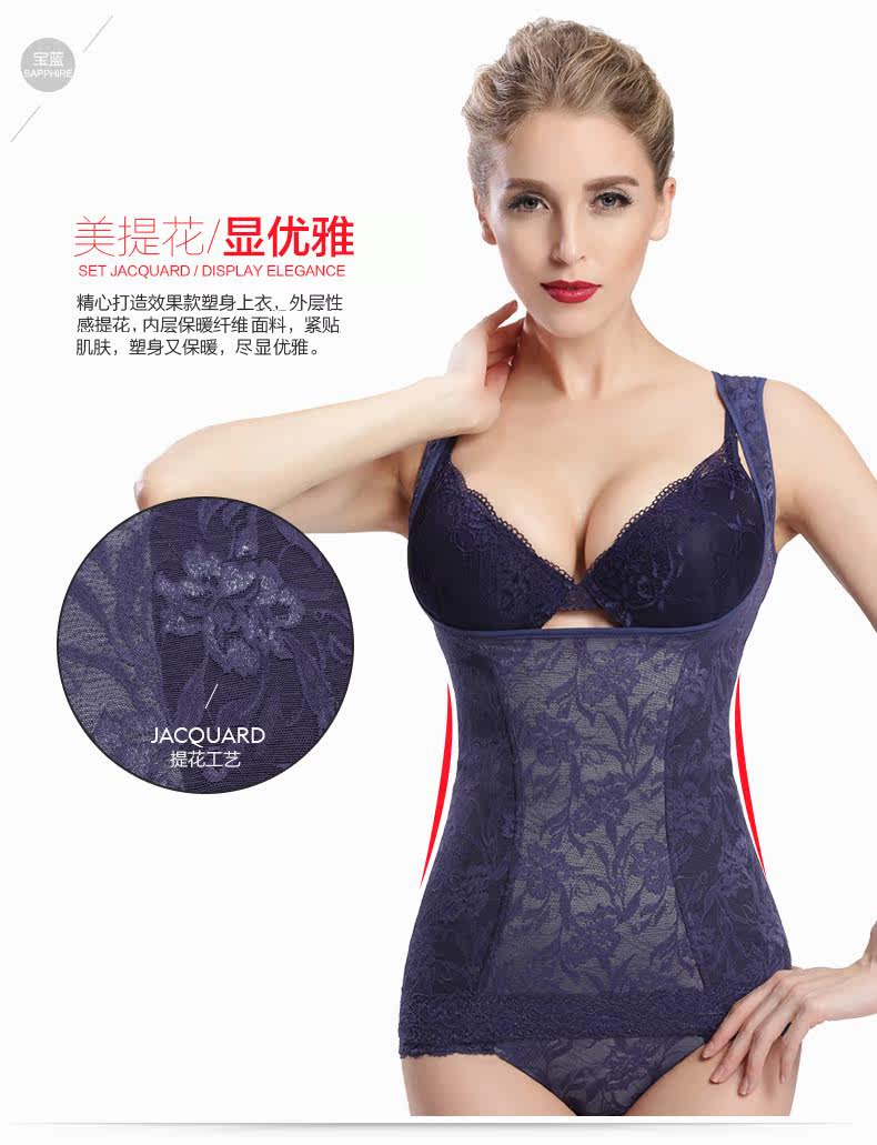 Body BISOU BISOU BB230, sexy en nylon - Ref 669471 Image 14