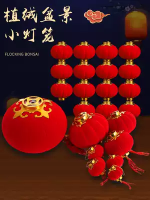 Flocking Little Red Lantern Hanging Tree Creative Bonsai Red Lantern New Year Mini Decoration Scene Layout