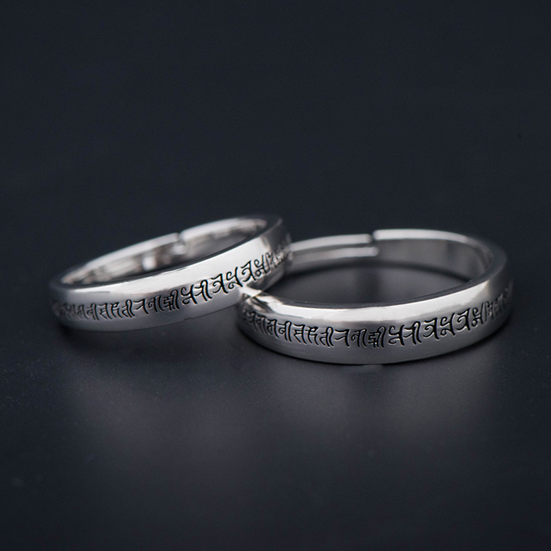 Bague mixte en Argenterie - Ref 3088490 Image 3