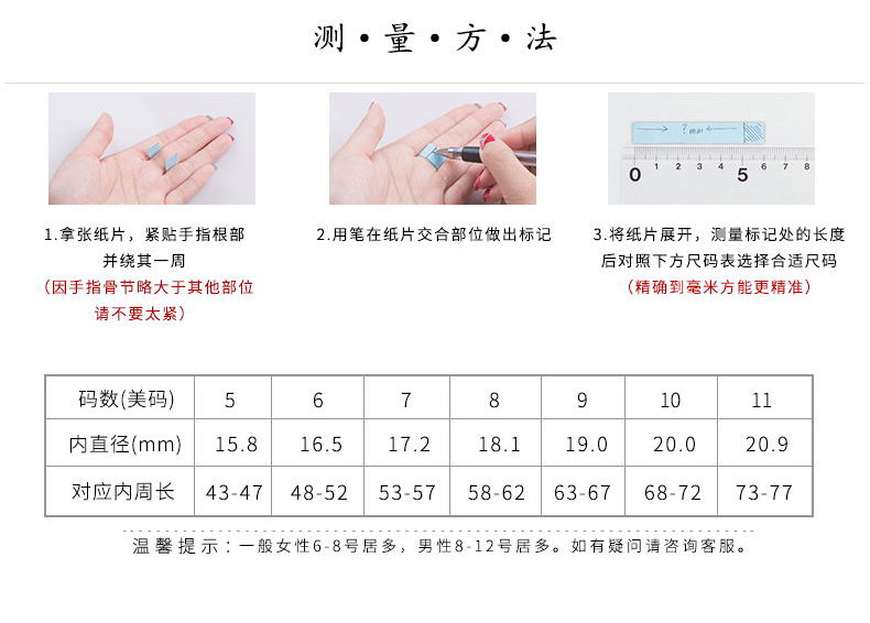 Bague mixte en Argenterie - Ref 3088490 Image 20