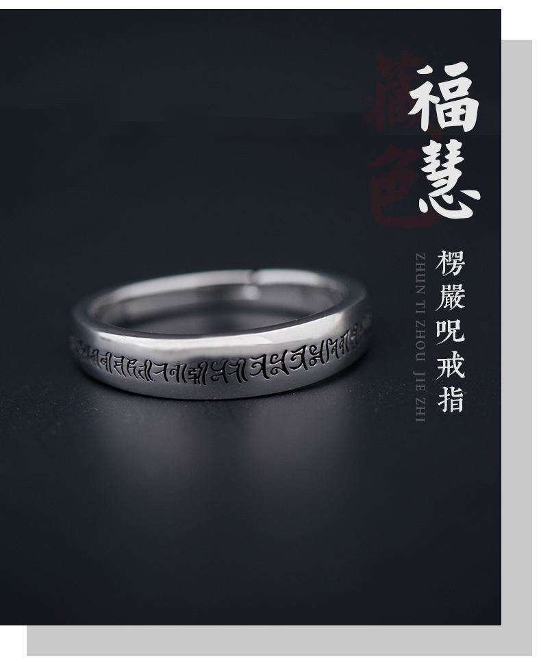 Bague mixte en Argenterie - Ref 3088490 Image 7