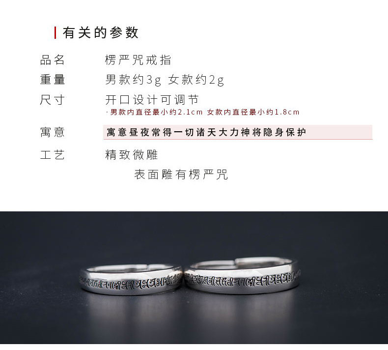 Bague mixte en Argenterie - Ref 3088490 Image 8