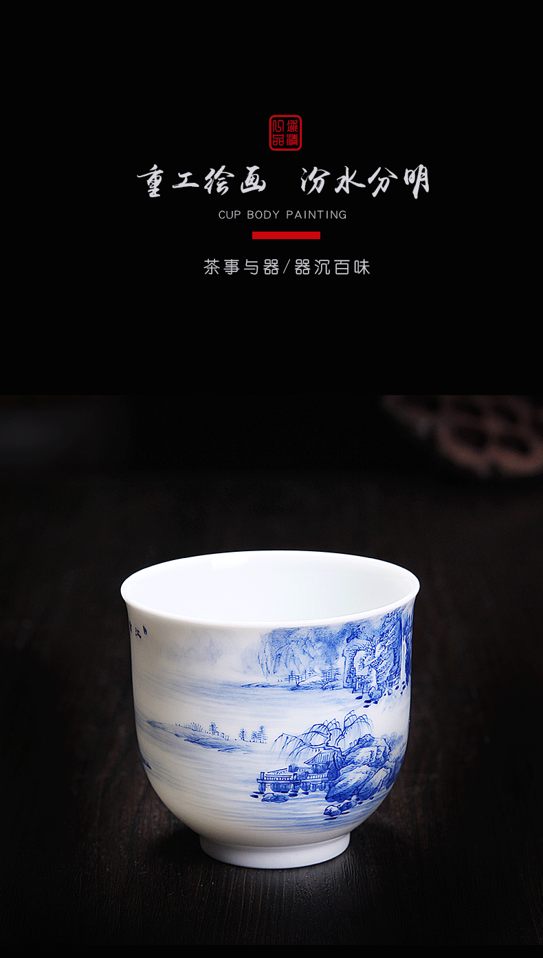His mood yipin Wang Chenfeng jingdezhen porcelain master CPU high - grade hand - made ceramic sample tea cup single CPU kung fu tea cups