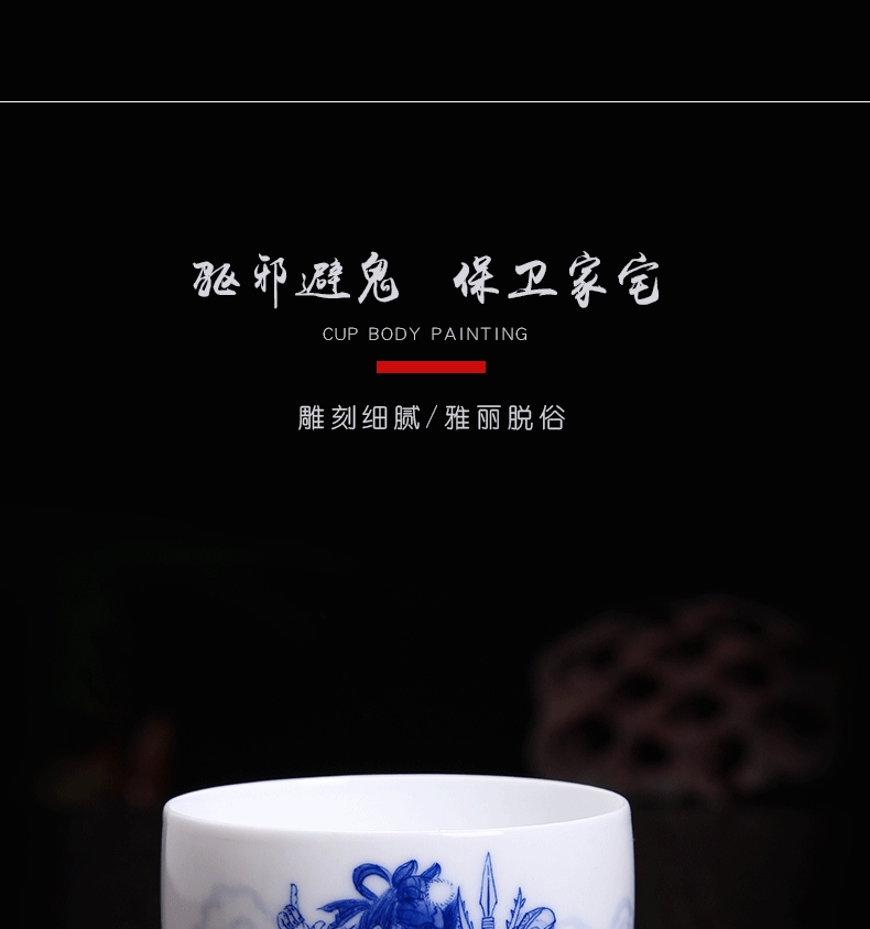 Above jade [naijing] jingdezhen ceramic meditation sample tea cup single white porcelain porcelain masters cup cup hand - drawn characters