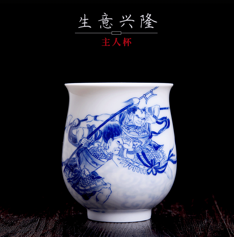 Above [naijing] jade manual hand - made character maintain a single large ceramic cup to flourishing the rich man