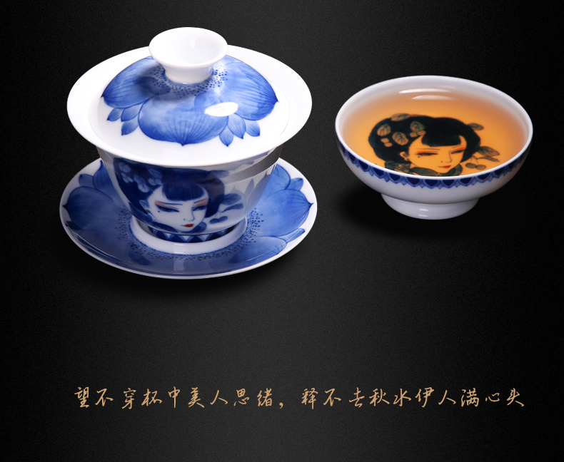Bo wind jingdezhen blue and white ceramic cups three tureen only pure manual hand - drawn characters puer tea tea cup
