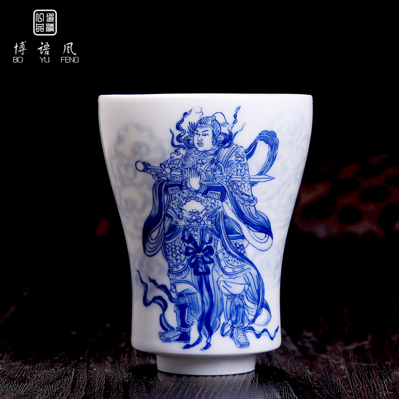 Above jade [naijing] jingdezhen ceramic cups hand - drawn characters sample tea cup kung fu tea, green tea cups