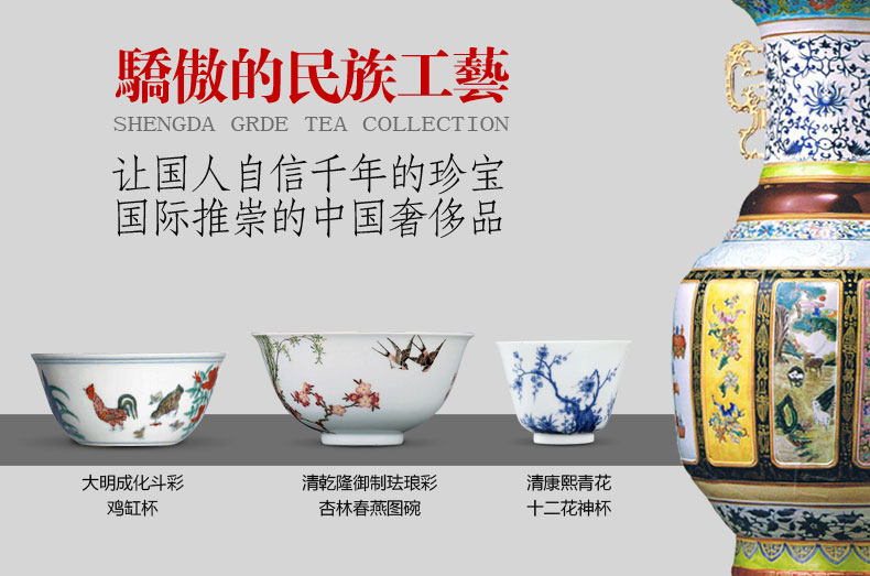 Bo wind ceramic hand - made tureen three single kung fu tea bowl to jingdezhen tea cups wucai