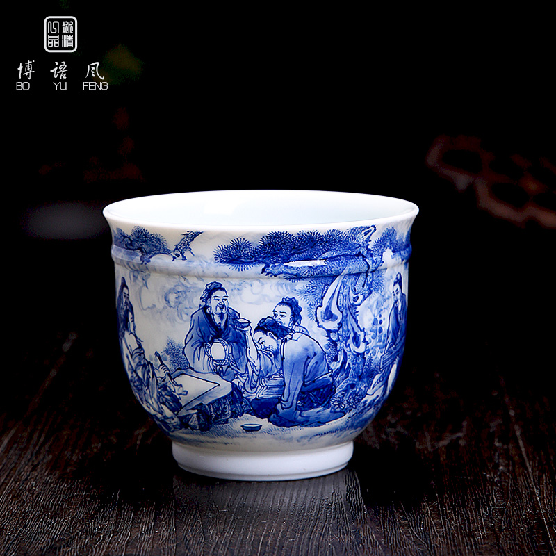 His mood and product Wang Chenfeng jingdezhen porcelain teacup hand - made kung fu tea set character sample tea cup high - grade masters cup