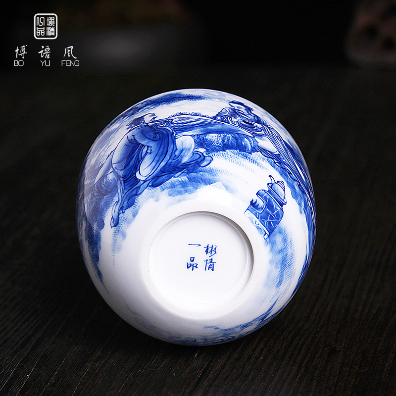 His mood yipin Wang Chenfeng ceramic individual character sample tea cup to high - grade cups ocean 's kung fu tea cup