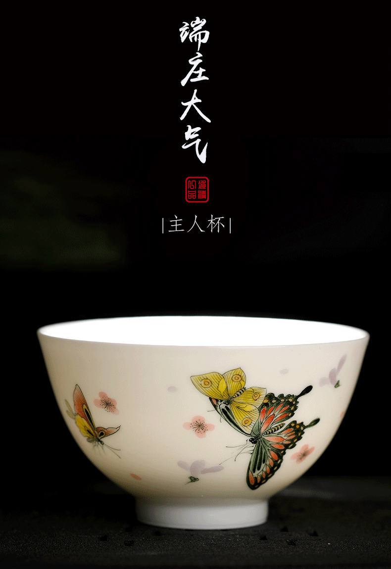 Jingdezhen ceramic cups high - grade hand - made small sample tea cup butterfly kung fu tea tea set a single master cup by hand