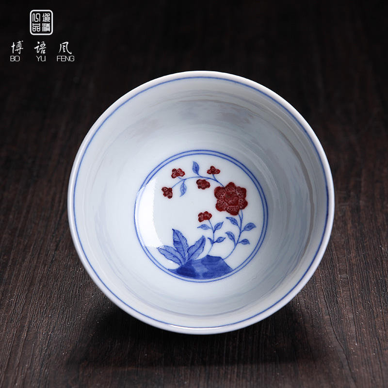 Kung fu bo feng ceramics cup sample tea cup antique hand - made jingdezhen blue and white flower on meditation cup tea cup