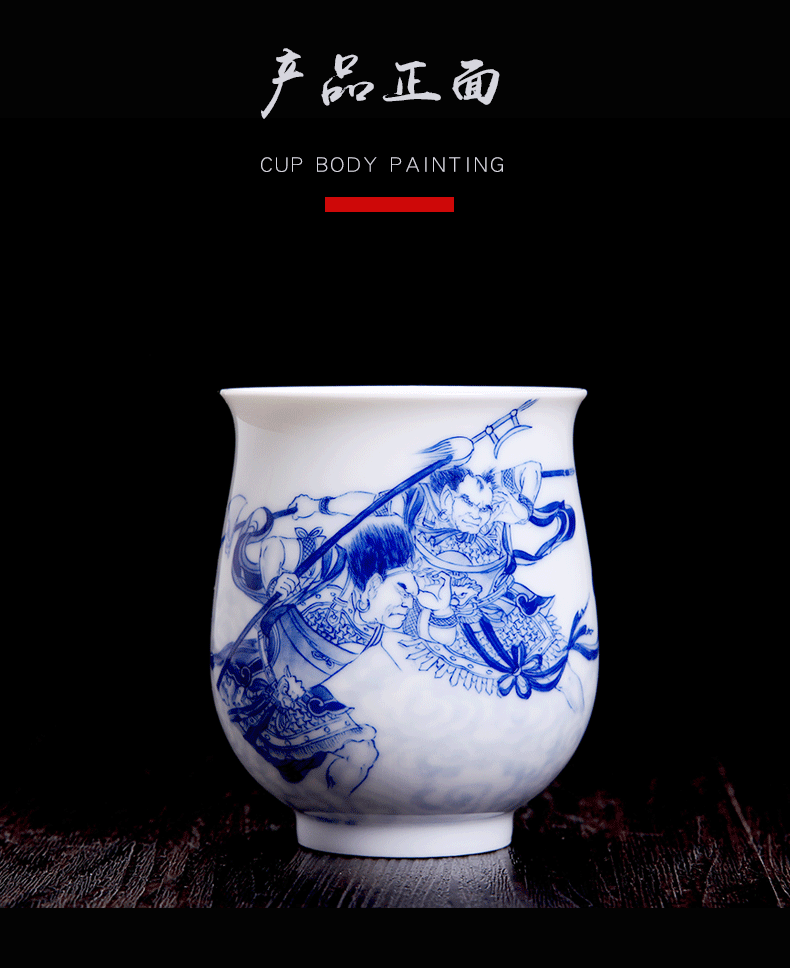 Above [naijing] jade manual hand - made character maintain a single large ceramic cup to flourishing the rich man