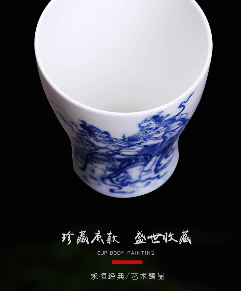 Above jade hand - made [naijing] god jingdezhen ceramic cups character kung fu tea set to collect the cup