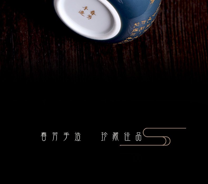 Bo wind cup kung fu masters cup but small cup single jingdezhen ceramic tea set tea bowl, sample tea cup