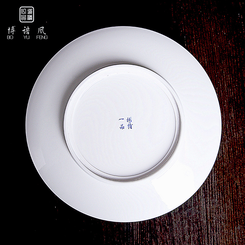 His mood and product/Wang Chenfeng ceramic fruit bowl hand - made of blue and white landscape sitting room place Chinese tea table dry fruit tray