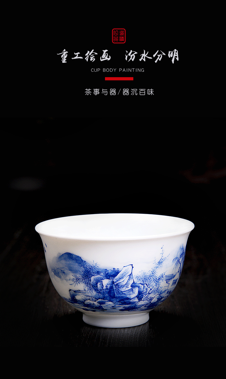 His mood yipin Wang Chenfeng jingdezhen blue and white like ceramic cups chunxiao sample tea cup kung fu tea masters cup