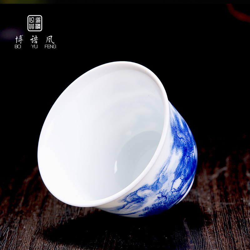 His mood yipin Wang Chenfeng jingdezhen blue and white landscape single CPU high - grade ceramic cups a single master cup sample tea cup