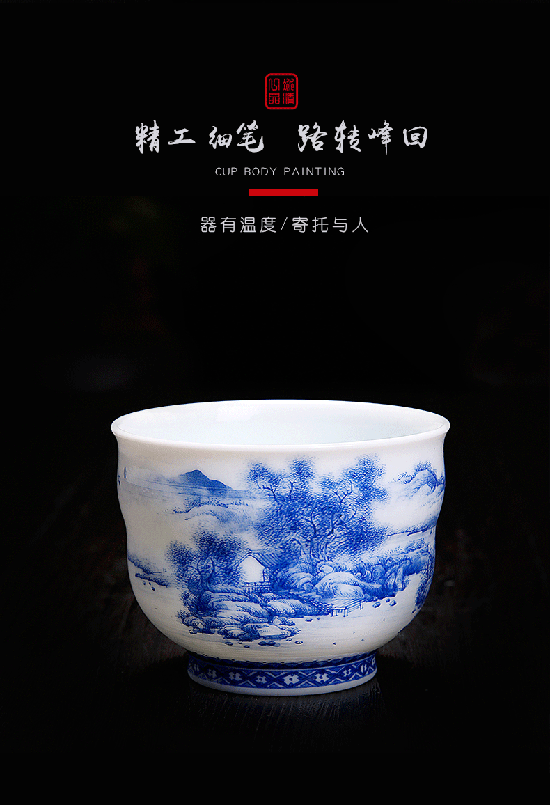 His mood and product Wang Chenfeng jingdezhen blue and white landscape master cup hand - made ceramic sample tea cup single CPU kung fu tea cups