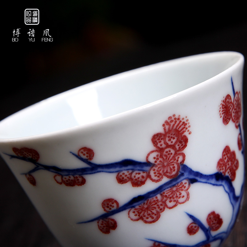 Jingdezhen ceramics hand - made porcelain masters cup cup single single cup sample tea cup master kung fu tea set by hand