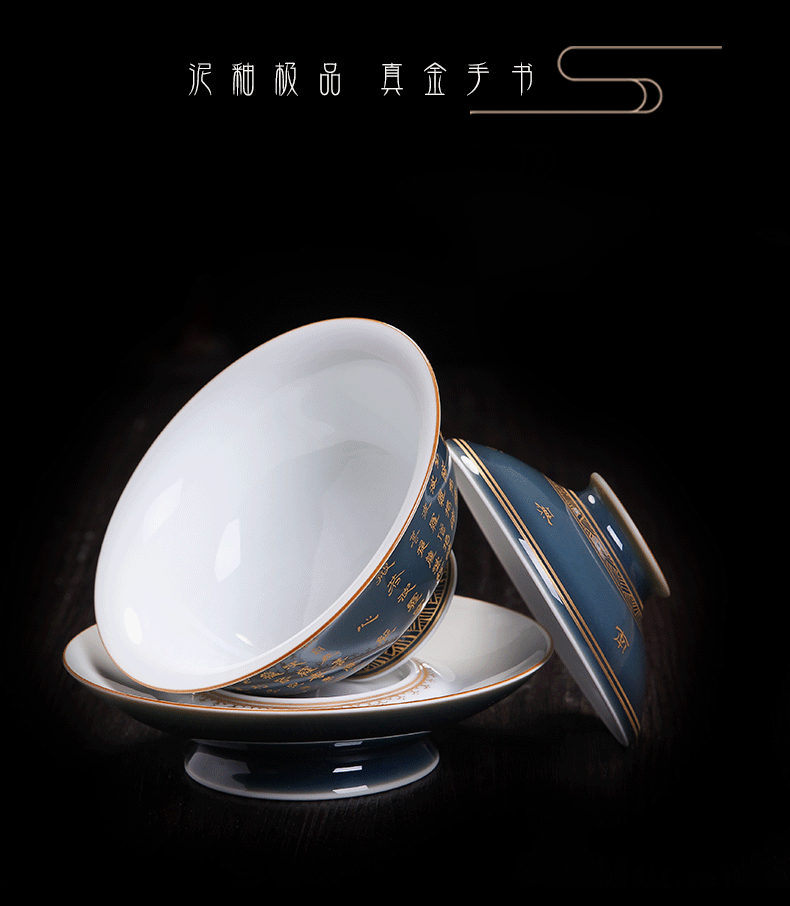 Bo wind jingdezhen tea set three tureen authentic maintain a single kung fu tea cup blue heart sutra cups