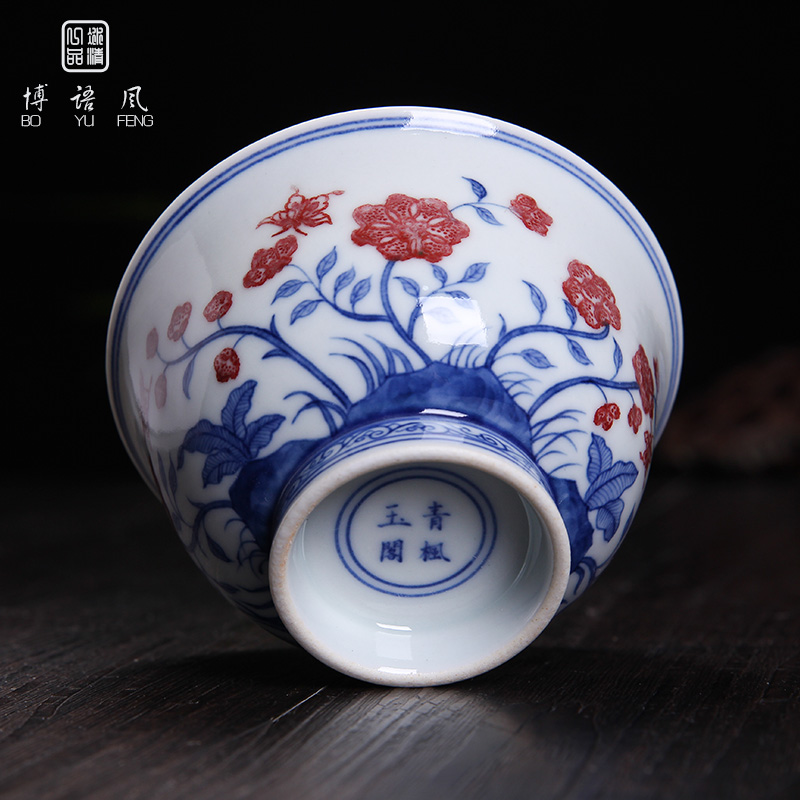 Kung fu bo feng ceramics cup sample tea cup antique hand - made jingdezhen blue and white flower on meditation cup tea cup