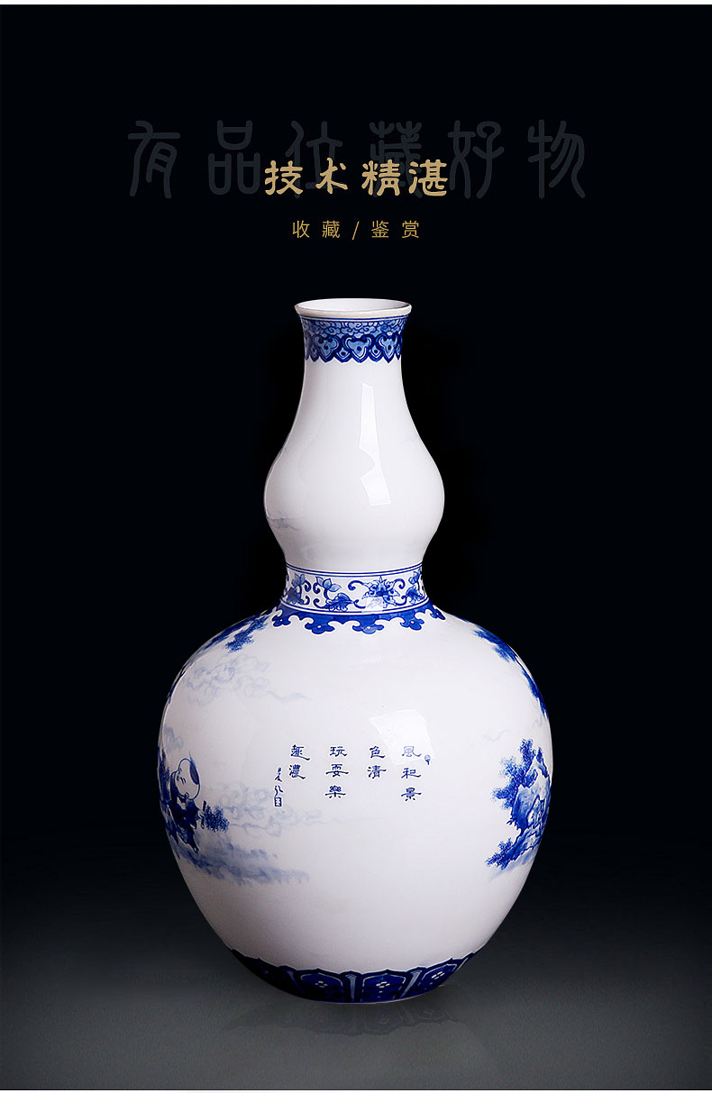 His mood yipin Wang Chenfeng jingdezhen ceramic vase many children f collection with porcelain sitting room home furnishing articles