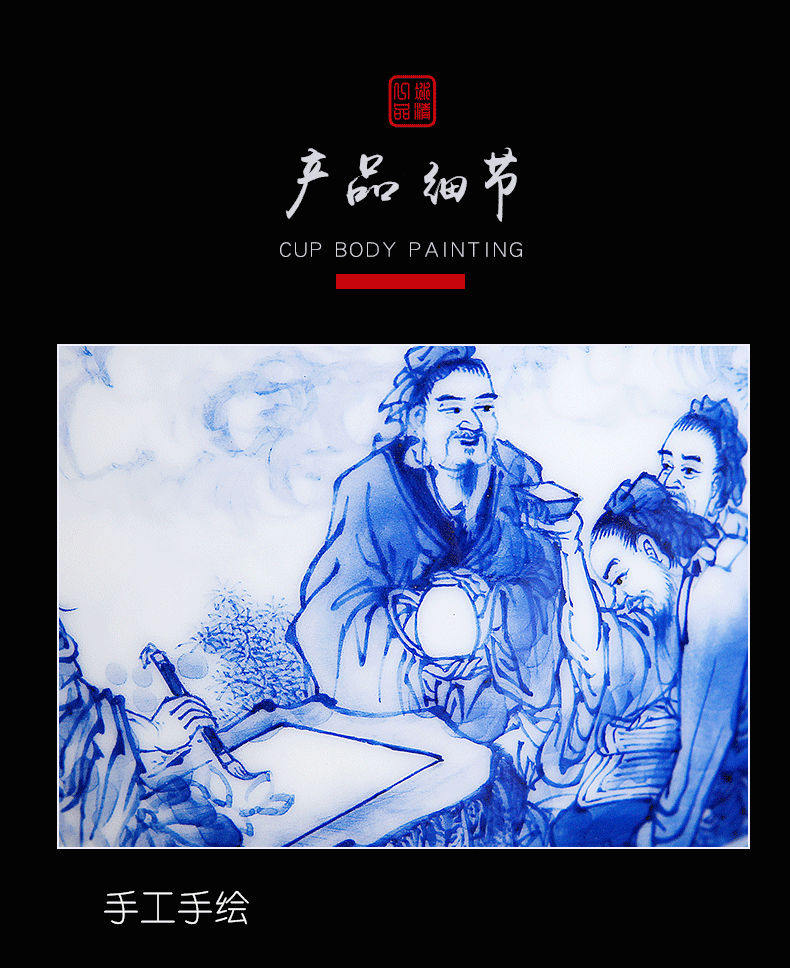 His mood and product Wang Chenfeng jingdezhen porcelain teacup hand - made kung fu tea set character sample tea cup high - grade masters cup