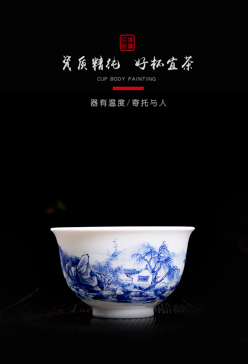 His mood yipin Wang Chenfeng jingdezhen blue and white like ceramic cups chunxiao sample tea cup kung fu tea masters cup