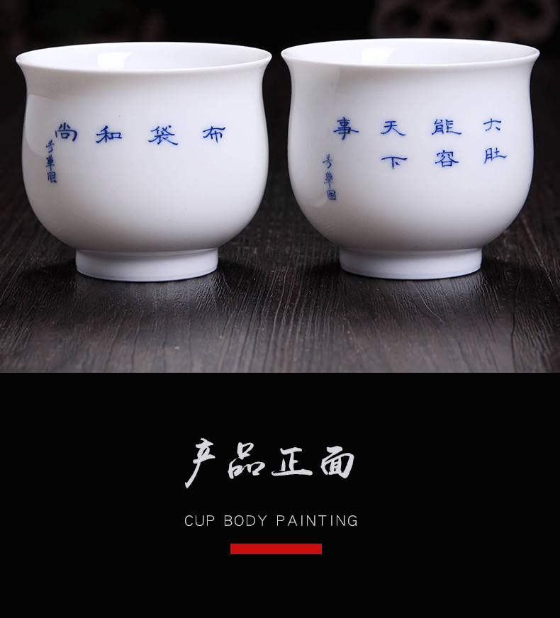 Above jade [naijing] jingdezhen ceramic pressure hand cup hand - made of blue and white porcelain Buddha master cup cup home collection