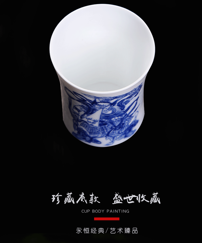 Above jade [naijing] hand - made maintain large blue and white collection level of jingdezhen ceramic cups cup sample tea cup