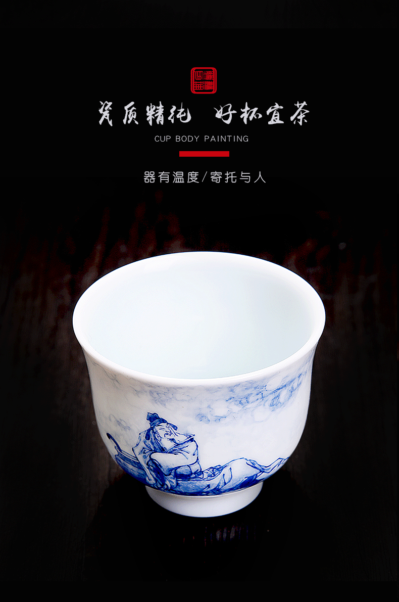 His affection new one product Wang Chenfeng jingdezhen ceramic hand - made master cup blue manual sample tea cup master single CPU