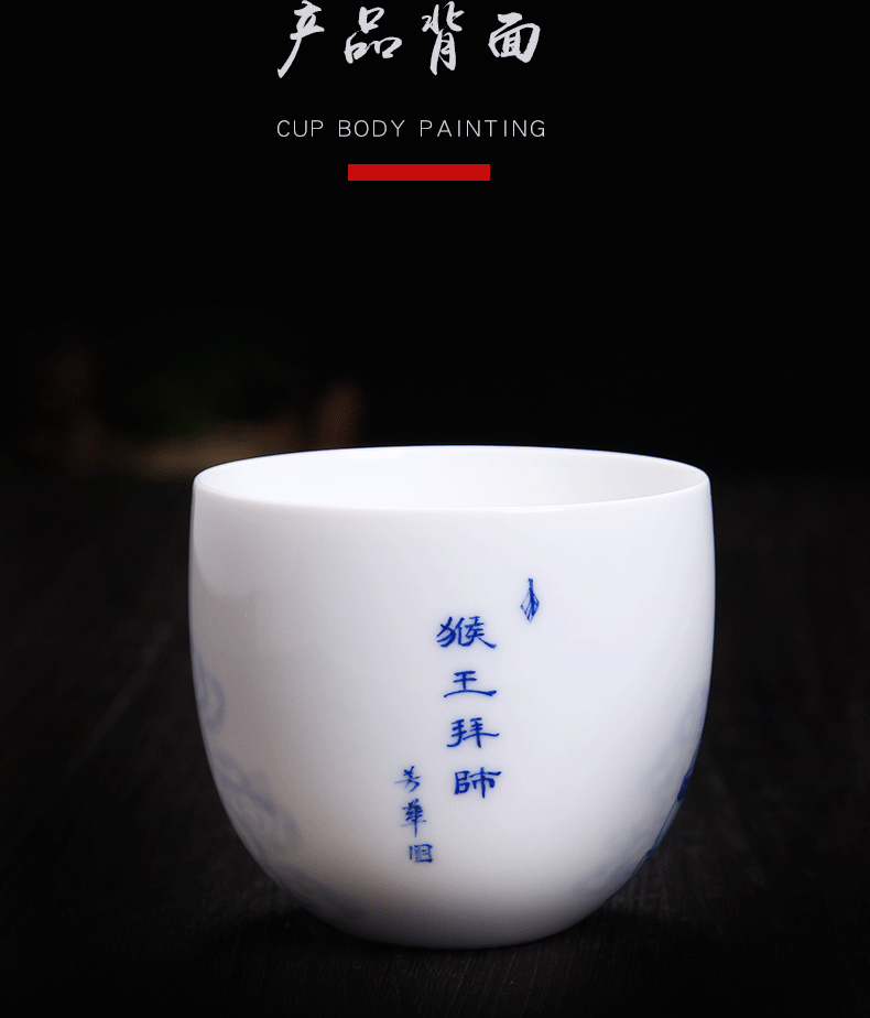 Above jade naijing jingdezhen porcelain figures high temperature pressure hand cup maintain white porcelain masters cup large single CPU