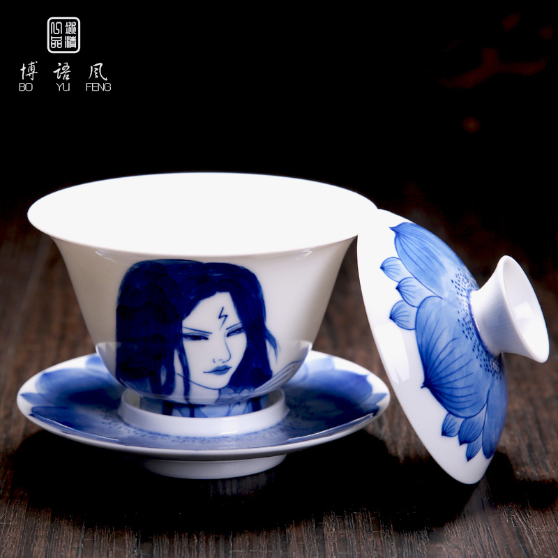 Bo wind jingdezhen checking tea character hand - made three tureen kung fu tea cups ceramic tea cup