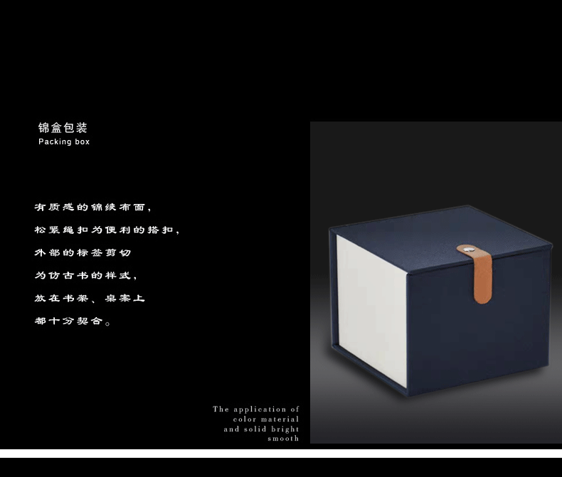 Bo wind jingdezhen ceramic blue heart sutra tureen tea cups three tureen single is not a hot cups