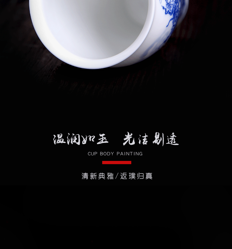 Above [naijing] jade pure manual character kung fu tea cups naijing high temperature maintain jingdezhen porcelain sample tea cup