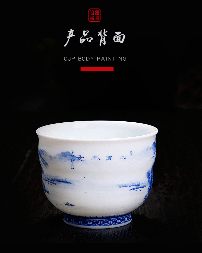 His mood and product Wang Chenfeng jingdezhen blue and white landscape master cup hand - made ceramic sample tea cup single CPU kung fu tea cups