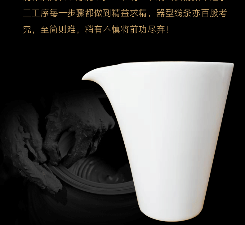 Bo fair wind white porcelain cup large household contracted kung fu tea tea ware jingdezhen ceramics fair pot and cups