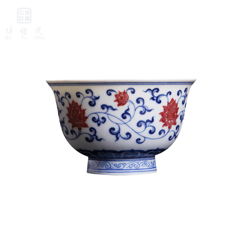 Bo wind jingdezhen porcelain cup pure hand - made of high - grade ceramic masters cup kung fu cup sample tea cup manual bound branches