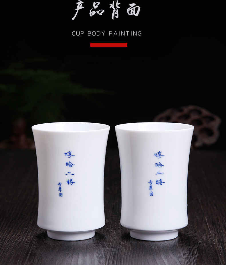 Above jade [naijing] hand - made maintain large blue and white collection level of jingdezhen ceramic cups cup sample tea cup