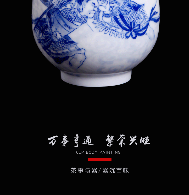 Above [naijing] jade manual hand - made character maintain a single large ceramic cup to flourishing the rich man