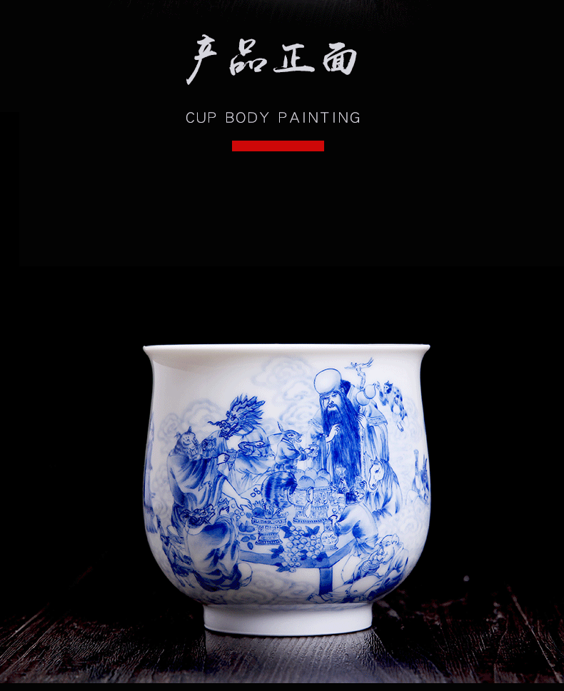 Above [naijing] jingdezhen blue and white jade single cup sample tea cup Chinese zodiac hand - made pressure hand cup white porcelain tea cups