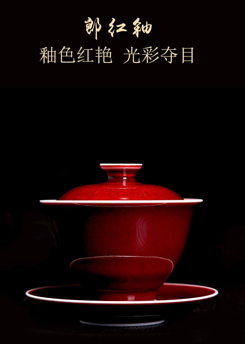 Bo wind 郎 red three tureen jingdezhen ceramic tea set to collect large cups a single large tea bowl