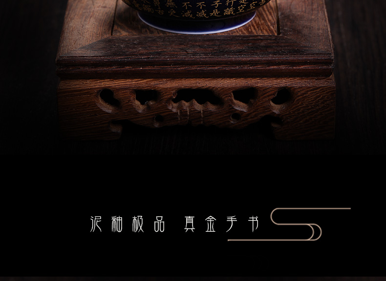Bo blue glaze wind a single offering sample tea cup zen tea culture, a small cup of jingdezhen ceramics heart sutra single CPU