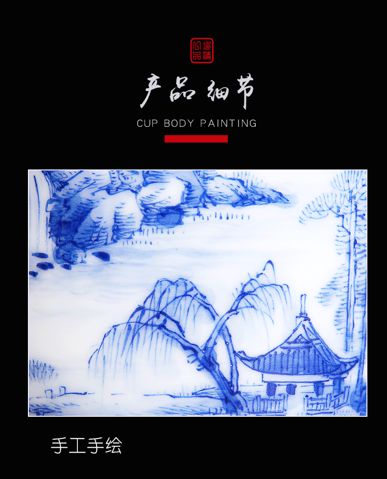 His mood yipin Wang Chenfeng jingdezhen porcelain master CPU high - grade hand - made ceramic sample tea cup single CPU kung fu tea cups