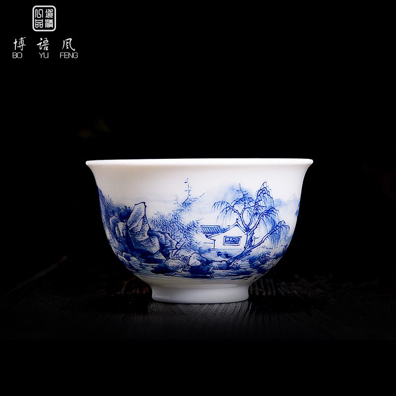 His mood yipin Wang Chenfeng jingdezhen blue and white like ceramic cups chunxiao sample tea cup kung fu tea masters cup